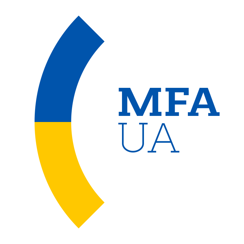 Ukrainian Foreign Minister