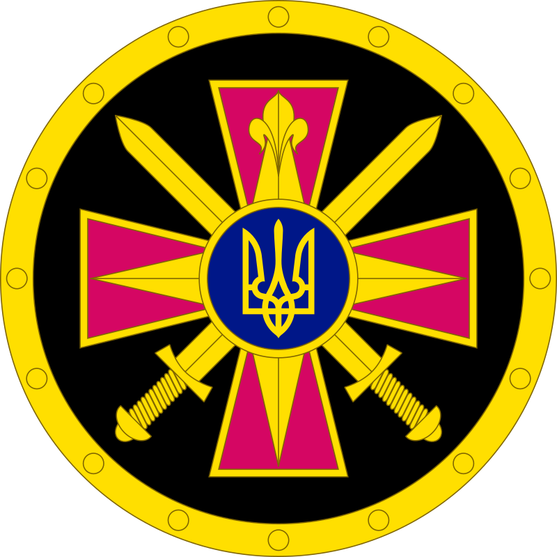 Ukrainian Military Intelligence