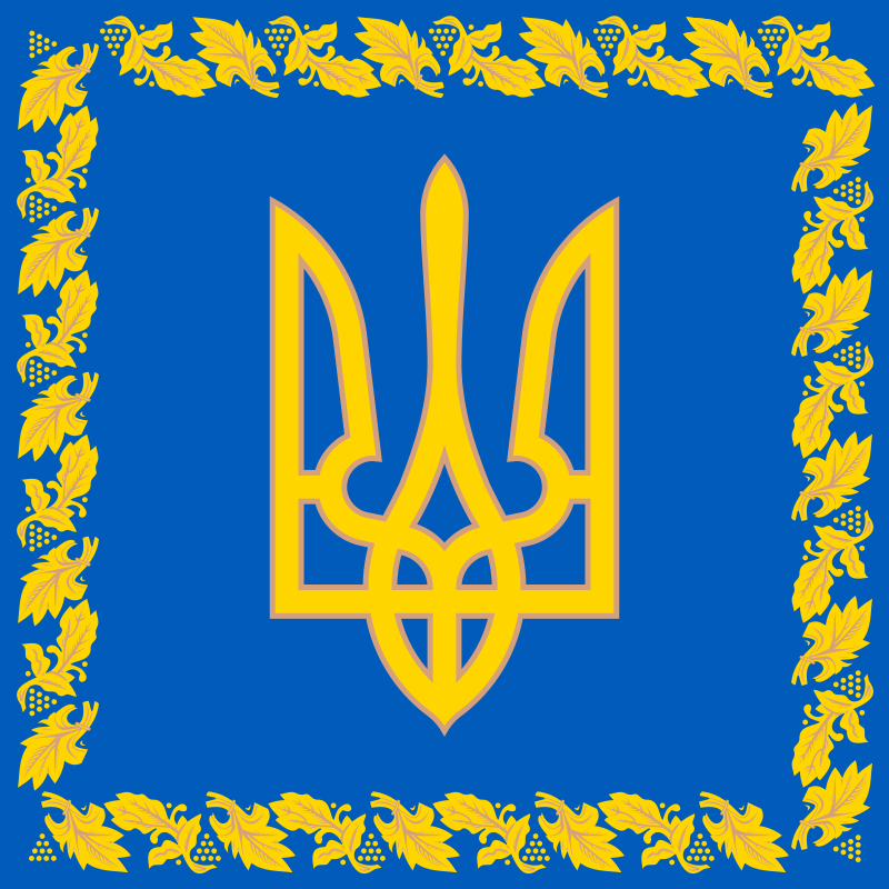 Ukrainian President