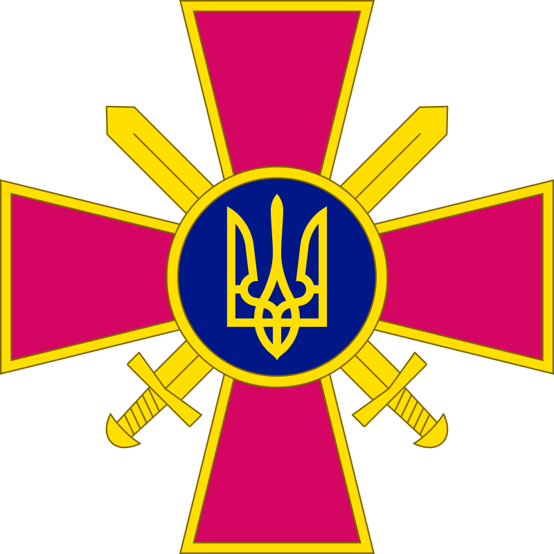Ukrainian Soldier