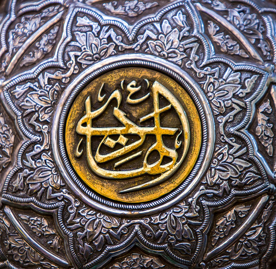 Umar Hadi