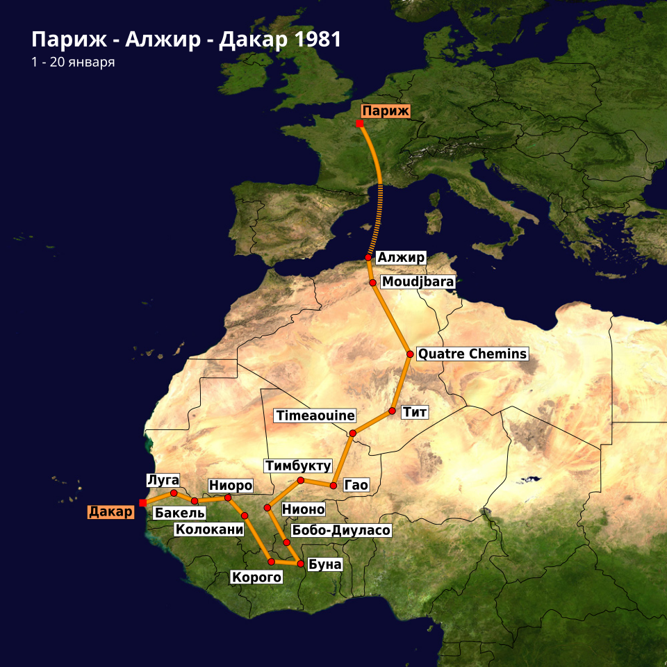 unknown 29-year-old motorcyclist