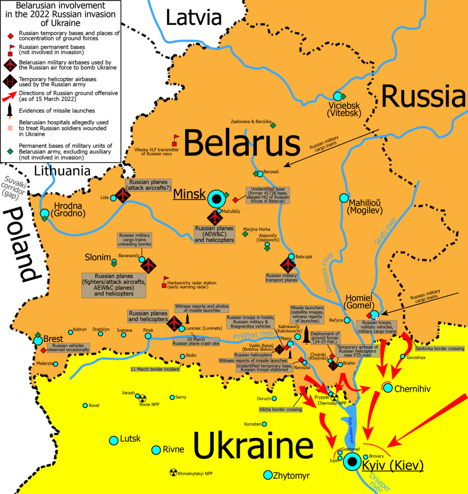 Unknown Belarusian Driver