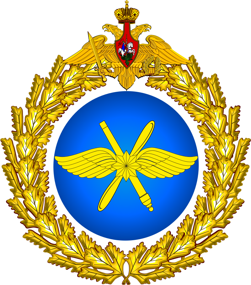 unknown deputy commander