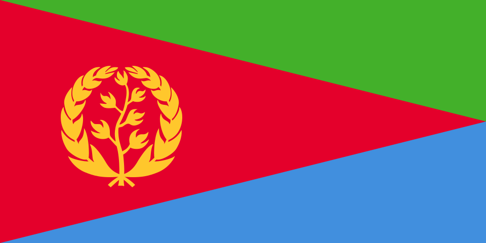 Unknown Eritrean Citizen
