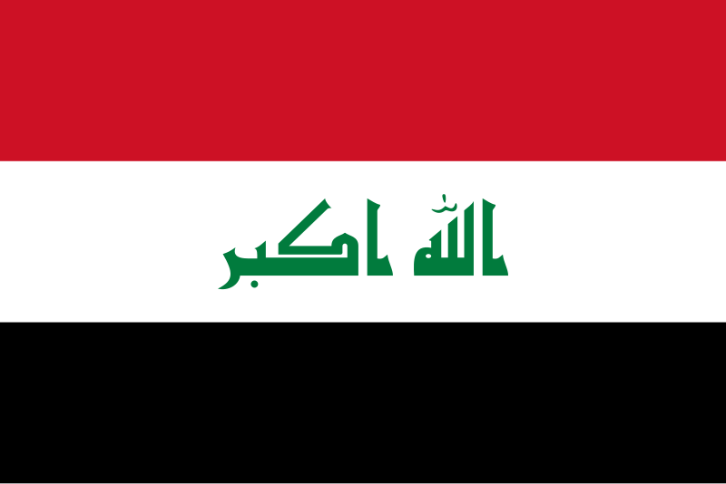 unknown Iraqi builder