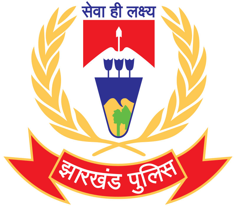 unknown subordinate police officer