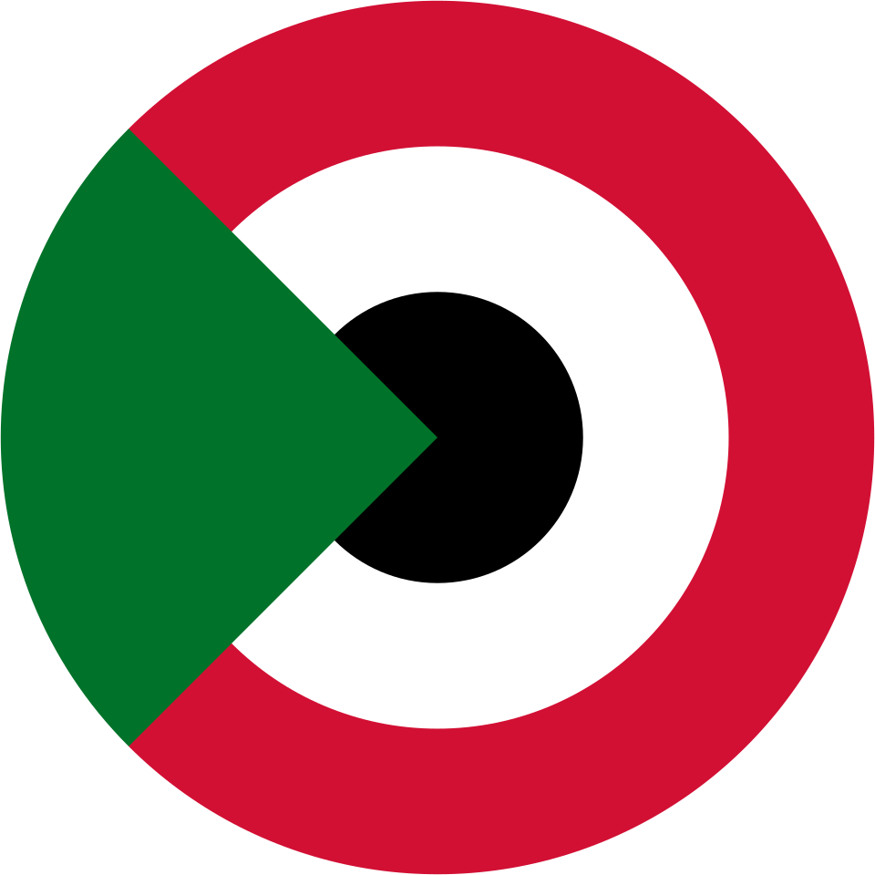 Unknown Sudanese Man