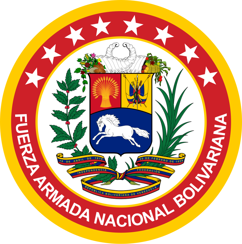 Unknown Venezuelan Girl