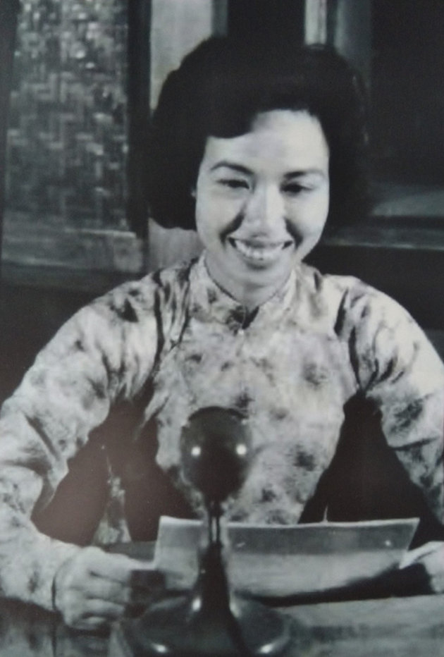 unknown Vietnamese girlfriend