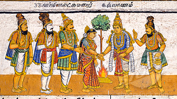 Urmila