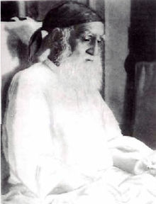 Usman Abba-Arabi