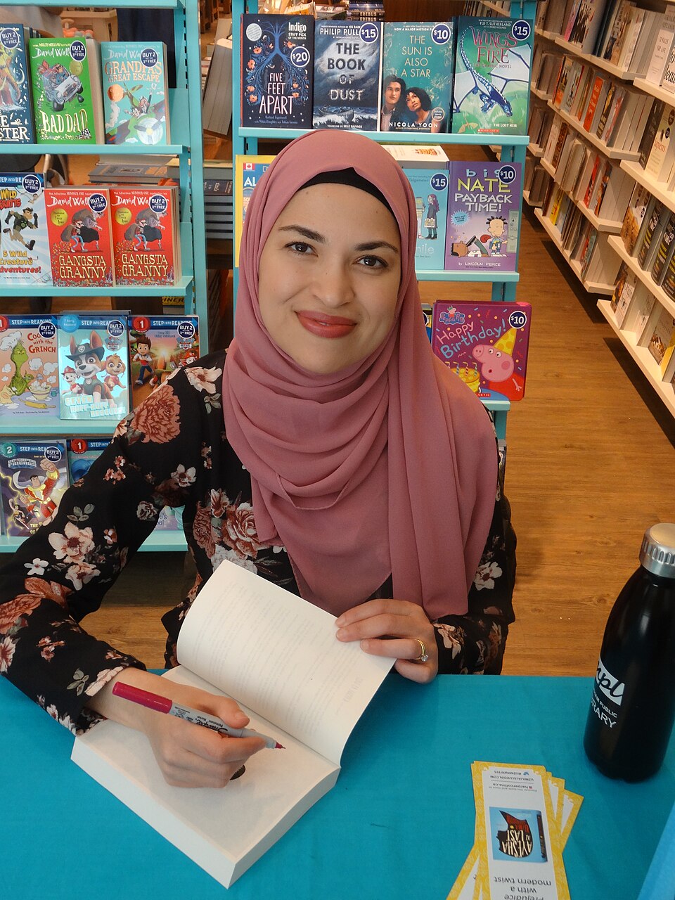 Uzma Jalaluddin