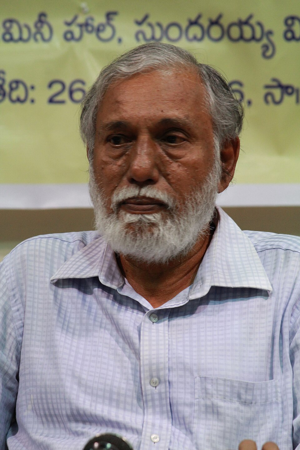 V Tirumala Rao