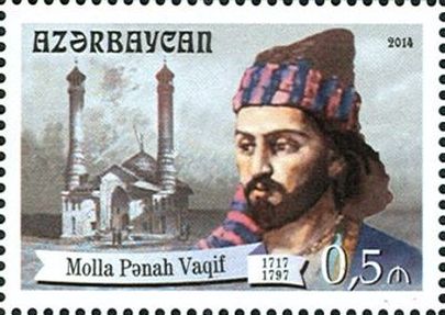 Vagif Suleymanov