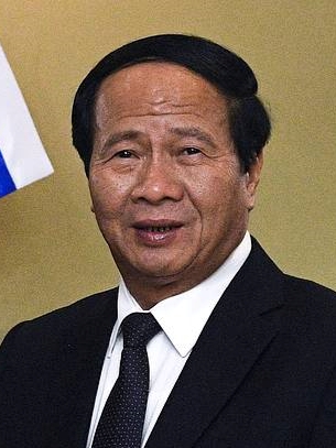 Văn Thành