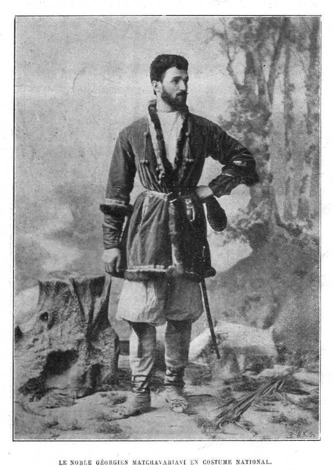 Vano Machavariani