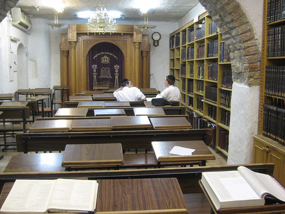 Varda Ben Baruch