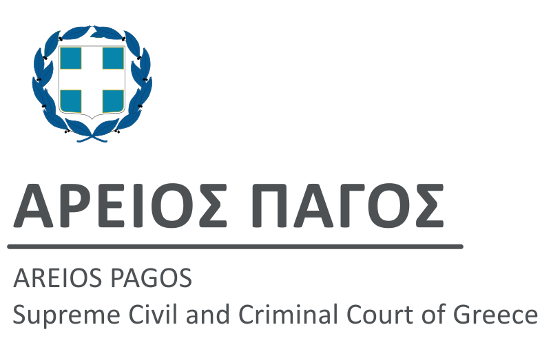 Vasileios Tsagris