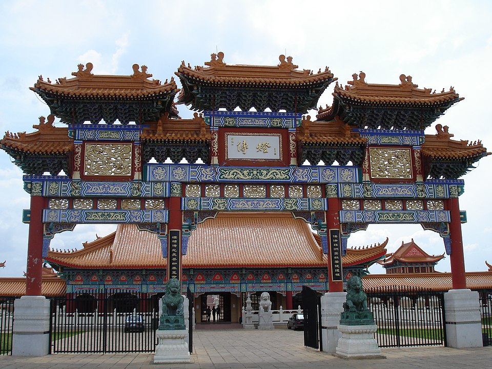 Venerable Hui-Li