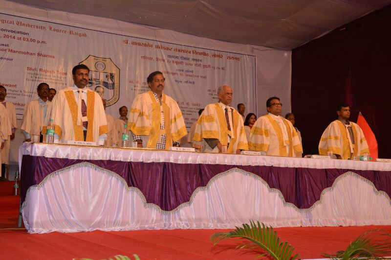 Venkataraman Anantharaman Emeritus
