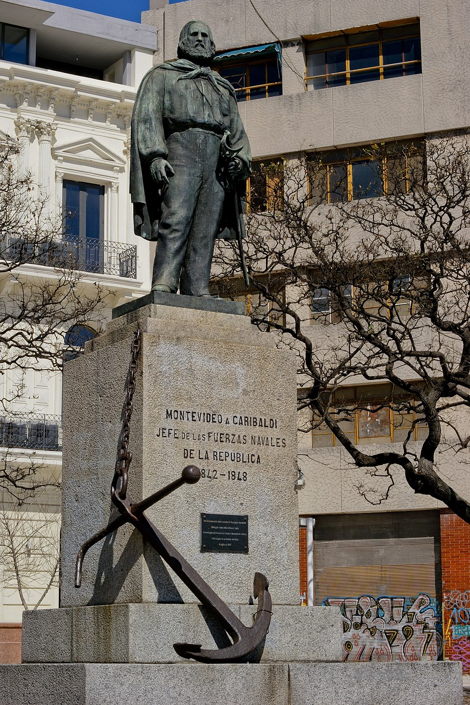 Víctor Adrián Vera Minga