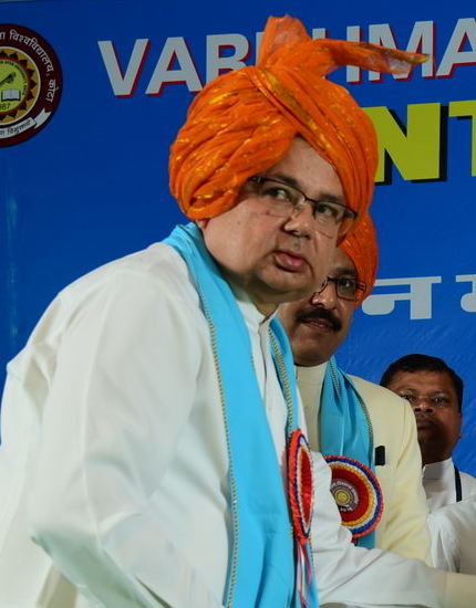 Vidya Devi Bhandari