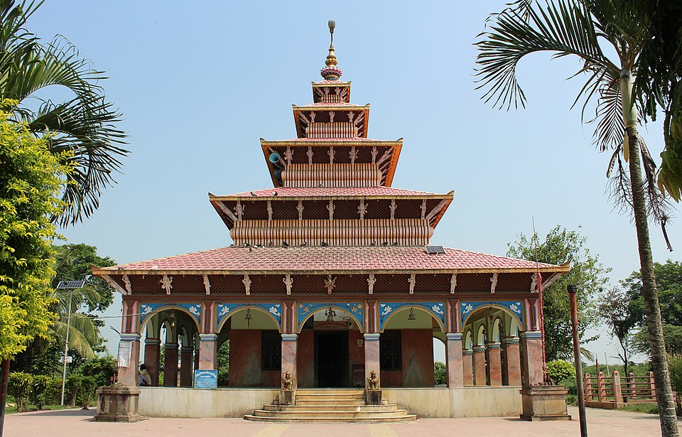 Vikas Rauniyar