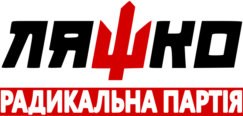 Viktor Lyashko