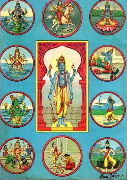 Vishnu Bahadur K.C.