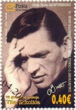Vitomir Nikolić
