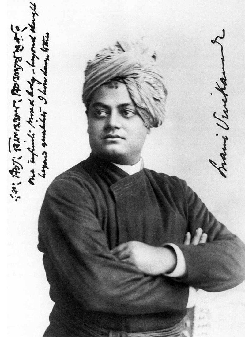 Vivekananda Sinha