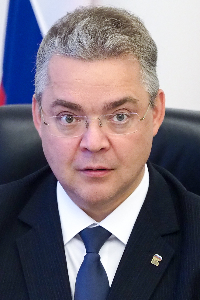 Vladimir Vladimirov