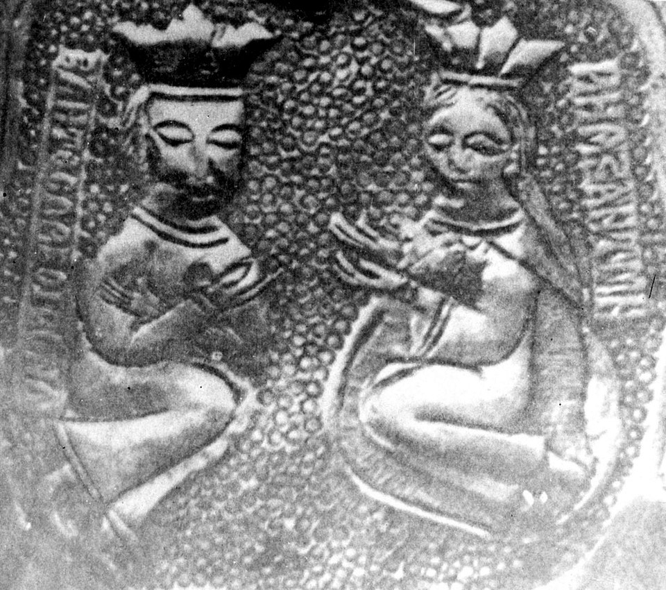 Vladislav II