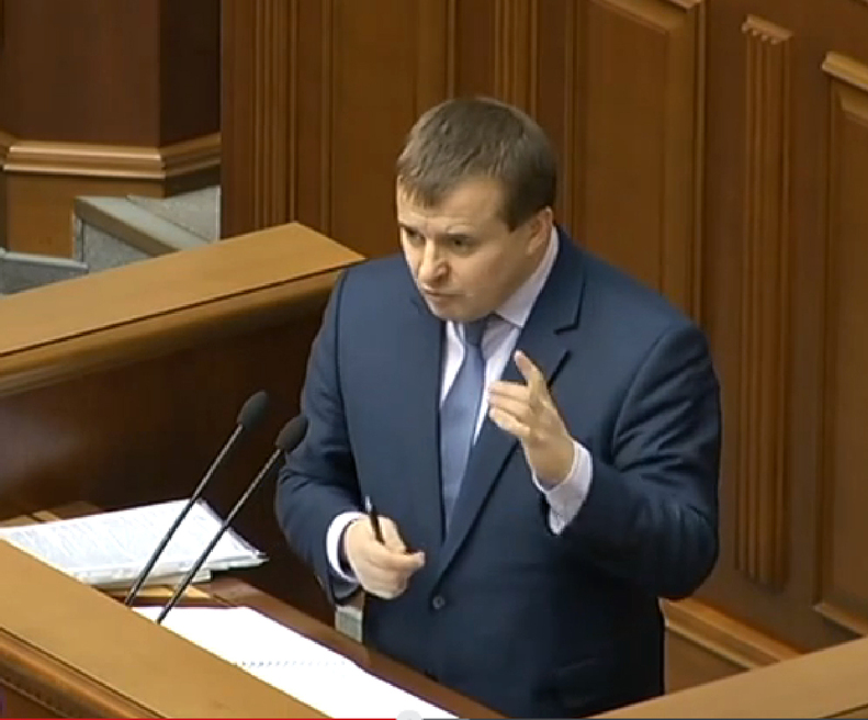 Volodymyr Demchyshyn
