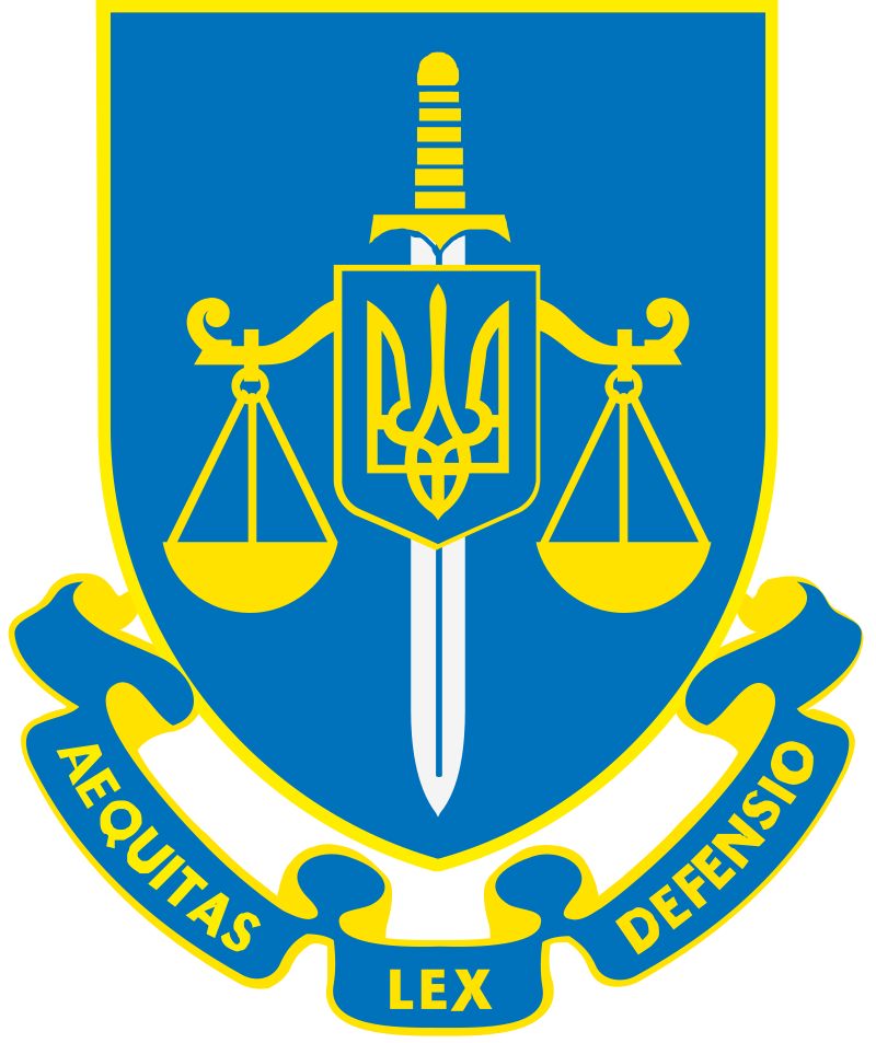 Volodymyr Shuba
