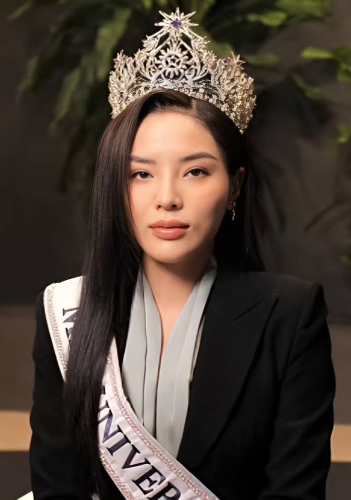 Vũ Thúy Quỳnh
