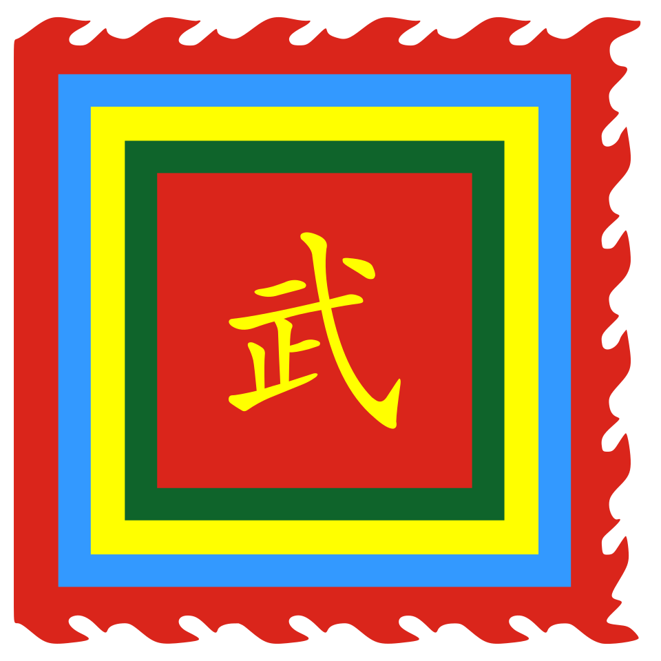 Vũ Trí Thức