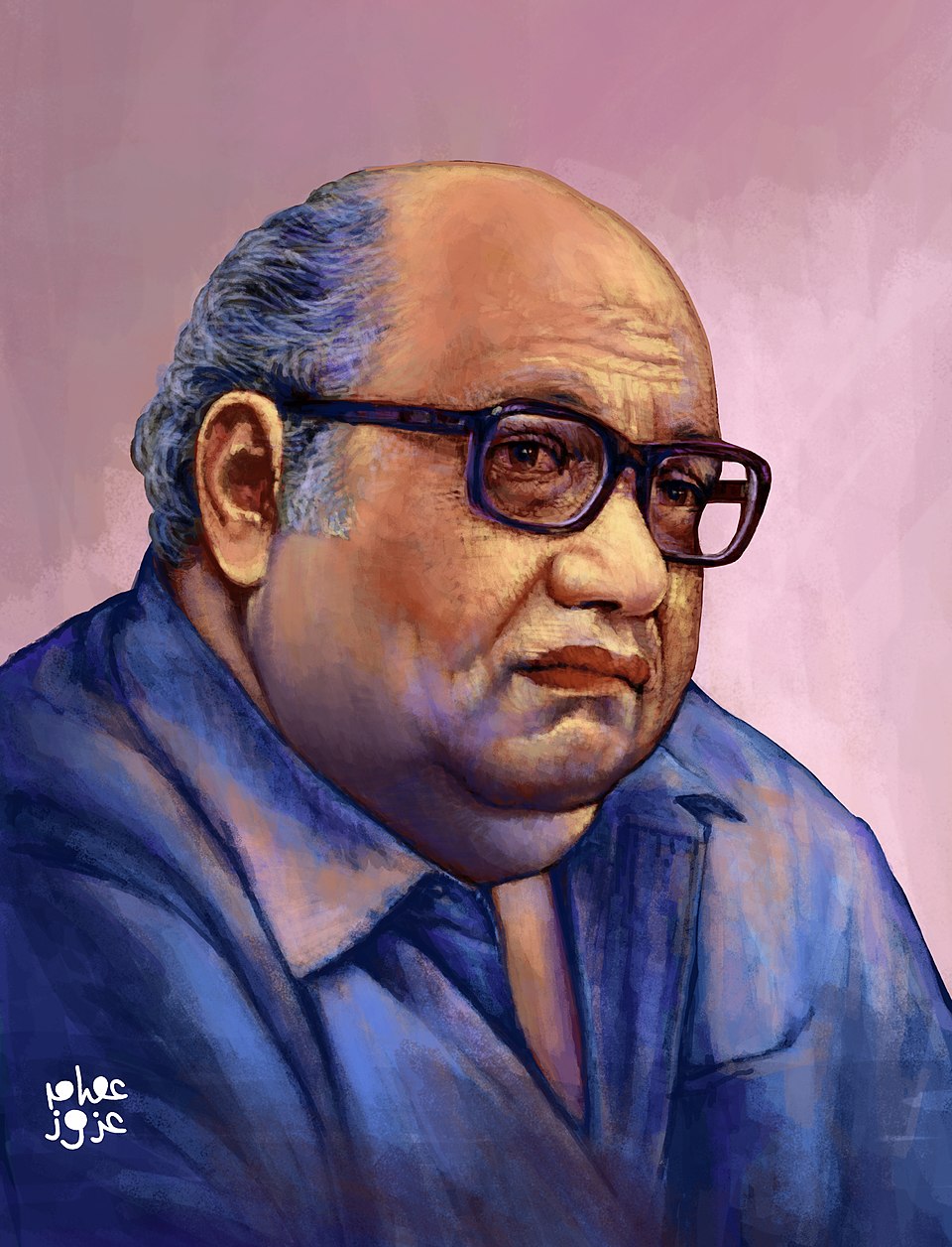 Wad Salah
