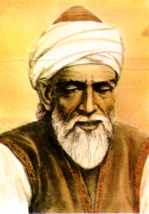 Wafa Al Ali
