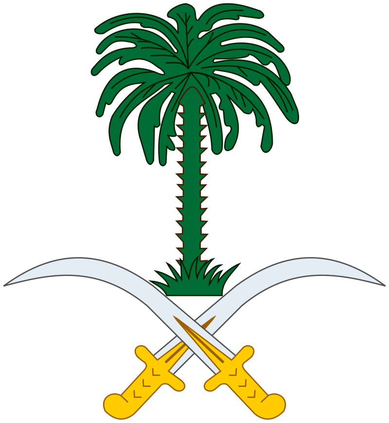 Waleed bin Abdulkarim Al-Khuraiji