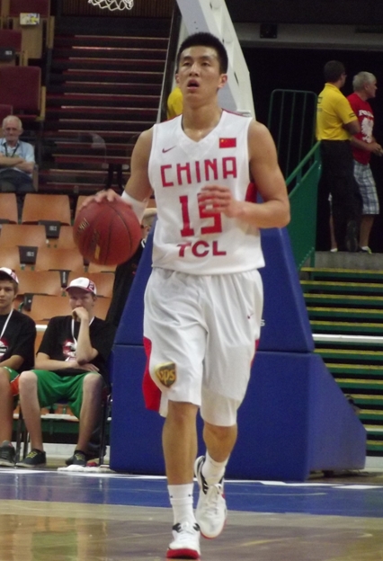 Wang Ailun