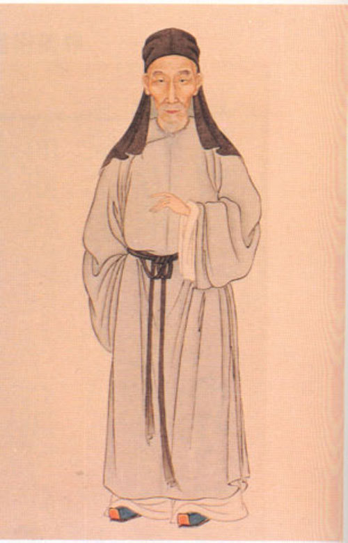 Wang Fu Zhi