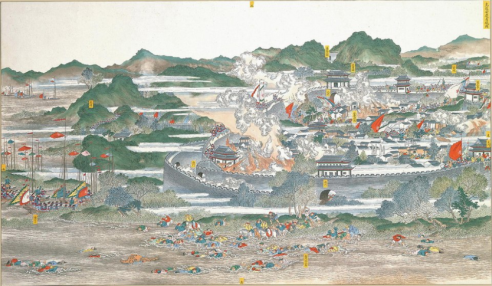 Wang Haiyang