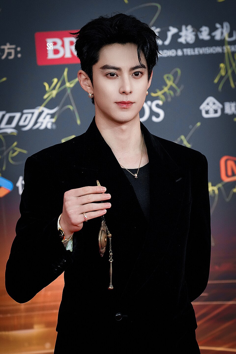 Wang He