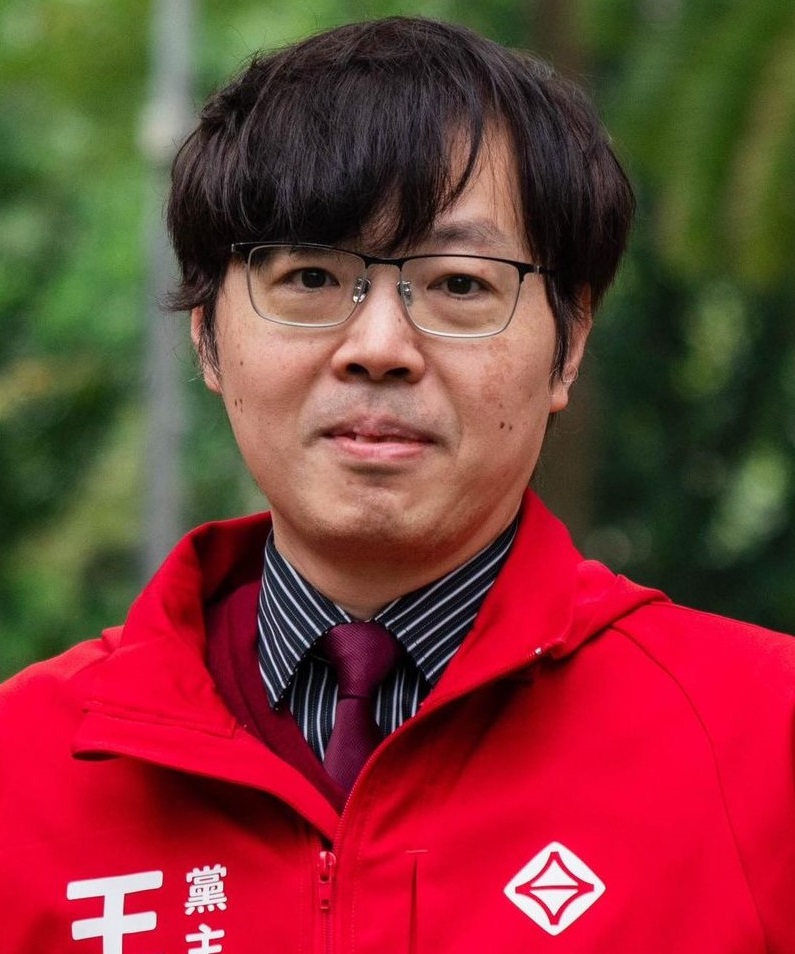 Wang Hsing-huan