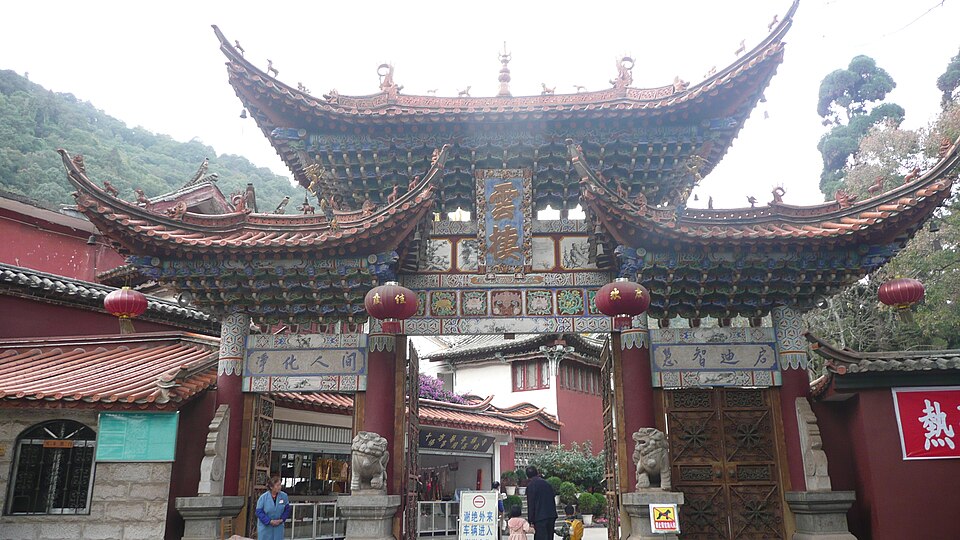 Wang Huating