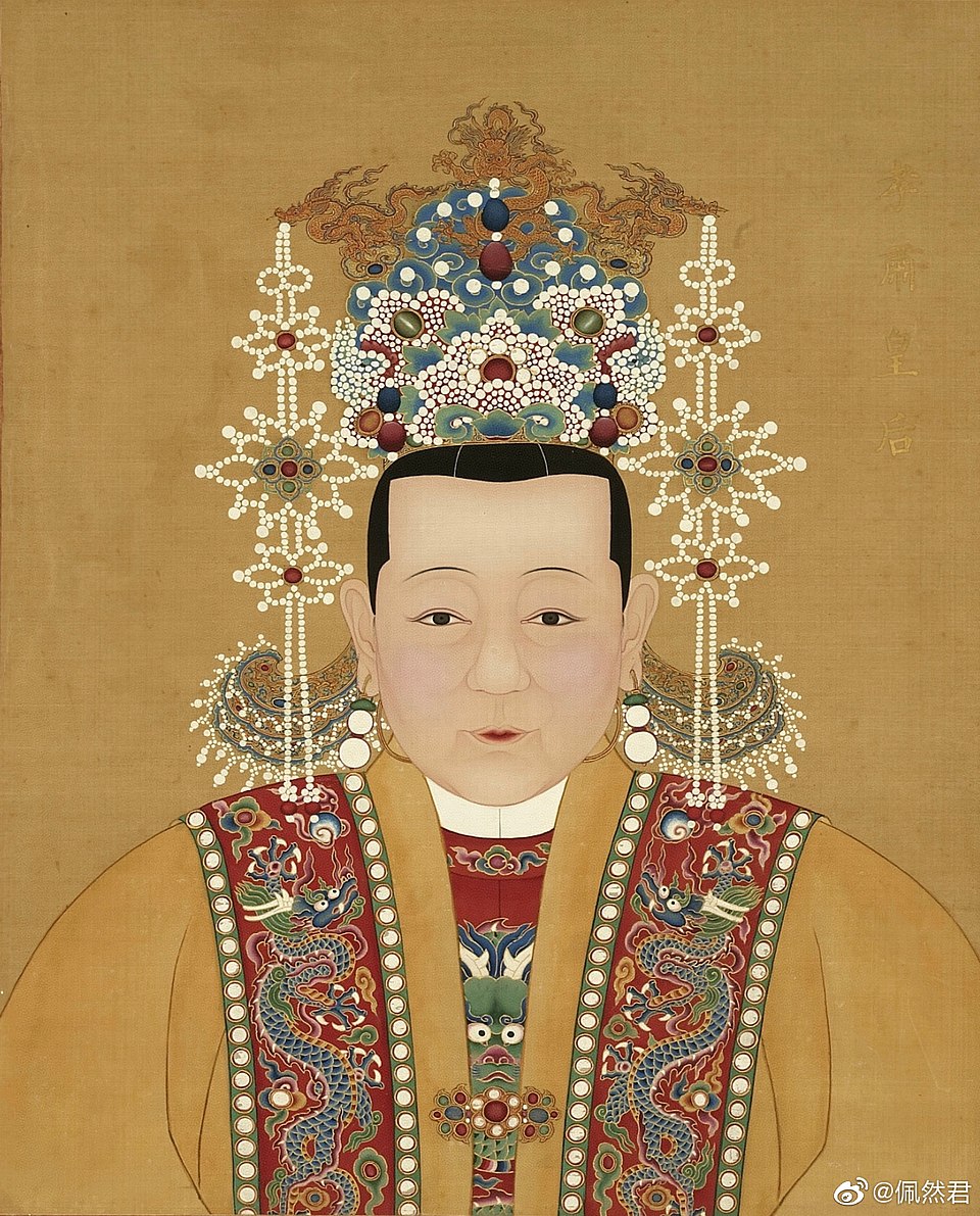 Wang Kangyi