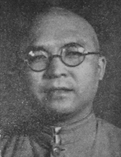 Wang Lantao