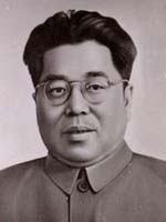 Wang Leixiang